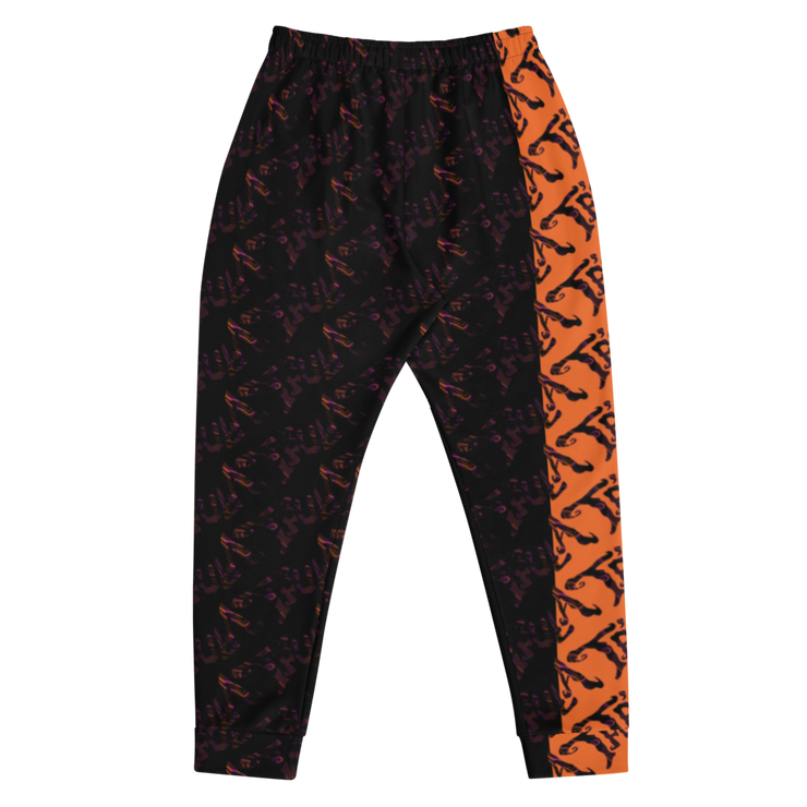 “THRIŁŁ” Joggers